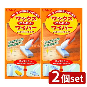 _r[TL^y2Zbgz C bNXȒPCp[ [Pie/1] | C bNX Cp[ nfB^Cv t[O bNXh h JZbg g₷