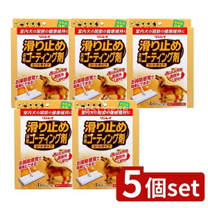 y5Zbgz C ~ pR[eBO V[g^Cv 4 [Pie/4] | ~ pR[eBO C t[O ~ bNX R[eBO V[g^C