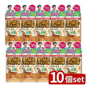 y10Zbgz C ~ߏpR[eBO 15p [Pie/250ml] | C R[eBO ~ t[O bNX    R[eBO R co 