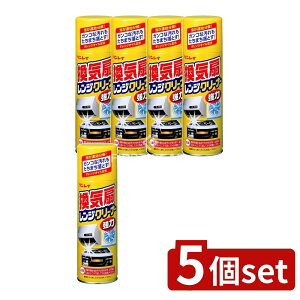 y5Zbgz C CWN[i[ [Pie/330ml] | CN[i[ WN[i[ Lb` ͐ C| W|  Xv[ pi |pi 