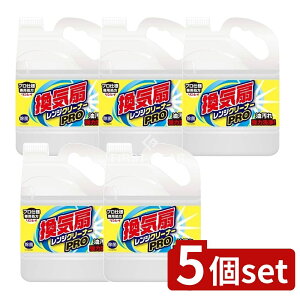 y5Zbgz C CWN[i[ PRO [Pie/4L] | C|  C WN[i[ Ɩp 䏊| |pi |p vdl CN[i[ ~[p