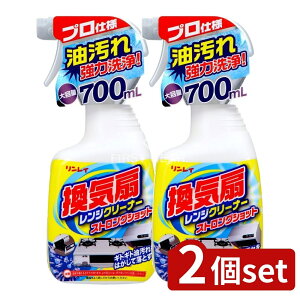 y2Zbgz C CWN[i[ XgOVbg [Pie/700ml] | C CN[i[  CWN[i[ XgOVbg Xv[^Cv 