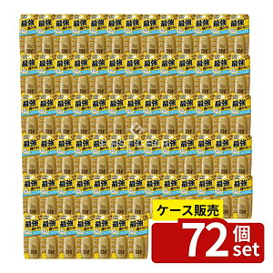 _r[TL^y 72Zbgz ߍ]Z TxA[YANeBuveNg~N [Pie/30g] | ߍ]Z Ă~ TxA[Y ANeBuveNg~N SPF50 