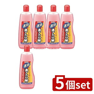 y5Zbgz C AJ [Pie/500ml] | C C   |p |pi |pi k  oX Cp C ꂢ N[i[ AJ