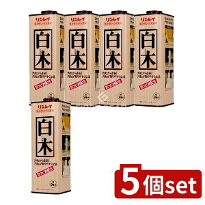 y5Zbgz C bNX  [Pie/700ml] | C  bNX Ɩp t^Cv ؐp Z|pi  ƖpbNX ؍ޕی t[Os