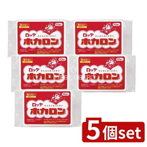 y5Zbgz be zJ [Pie/10] | be zJ \ȂJC zJ ĝăJC \ȂJC M[TCY MV[ gJC ۂۂJC O