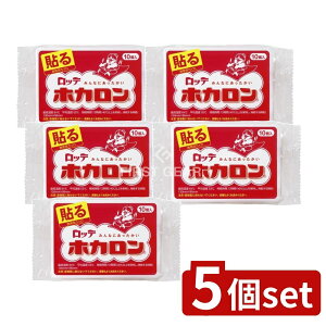 y5Zbgz be zJ\^Cv [Pie/10] | be zJ JC \JC  \^Cv Mpbh ĝăJC { ōx JC \t