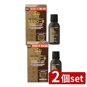 y2Zbgz Tf{ J~N[l _[NuE [Pie/80ml] | J~N[l  wA}jLA F g[gg wAJ[ RȍF ɂ₳ _