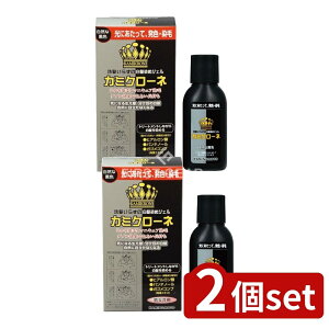 _r[TL^y2Zbgz Tf{ J~N[l i`ubN [Pie/80ml] | Tf  J~N[l wA}jLA WF^Cv jp i`u