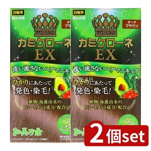 _r[TL^y2Zbgz Tf{ J~N[lEX _[NuE [Pie/80ml] | Tf wA}jLA _[NuE  J~N[l sv WF^Cv {