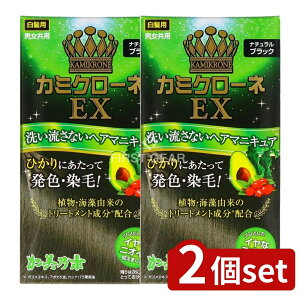 _r[TL^y2Zbgz Tf{ J~N[lEX i`ubN [Pie/80ml] | Tf wA}jLA J~N[lEX i`ubN WF^Cv {^jJ