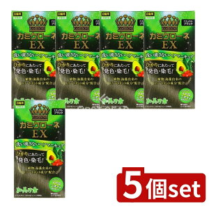 _r[TL^y5Zbgz Tf{ J~N[lEX i`ubN [Pie/80ml] | Tf wA}jLA J~N[lEX i`ubN WF^Cv {^jJ