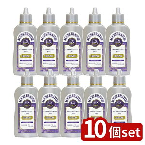 y10Zbgz Tf{ wAANZ[^[EX Pro NAT{̍ [Pie/150ml] | Tf wAANZ[^[ NAT{ 򕔊Oi wAPA A~m_ ̐ g