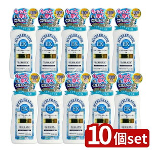 _r[TL^y10Zbgz Tf{ wAANZ[^[EX t[Abv̍ [Pie/150ml] | Tf wAANZ[^[ wAPA t[Abv 