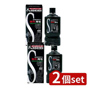 y2Zbgz Tf{ pTfS-2  [Pie/180ml] | pTf S-II э pTf  Tf S-II {э XJvPA wAPA z wAPA