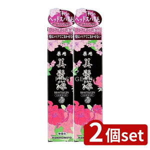 y2Zbgz Tf{ p  [Pie/150ml] | Tf p э  p  򕔊Oi A}GbZX AGLX { ӂ TNtGLX V