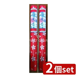 _r[TL^y2Zbgz ʉؓ Qp V [Pie/1] | pi p V  Q {Y RĎԒ lC Q 舵 