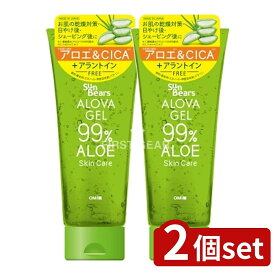 ＼レビュー特典有／【2個セット】 近江兄弟社 サンベアーズ アローバジェル [単品内容量/200g] | 化粧水 ジェル アロエベラ ヒアルロン酸 スキンケア フェイスケア 無添加 みずみずしい ツボクサエキス アラントイン 入浴後 日焼け後 スキンケア商品