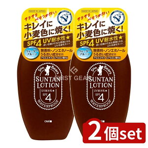 _r[TL^y2Zbgz ߍ]Z TxA[Y T^[V [Pie/100ml] | T^ [V EH[^[v[t Ă~ AGGLX qA_ ɗD