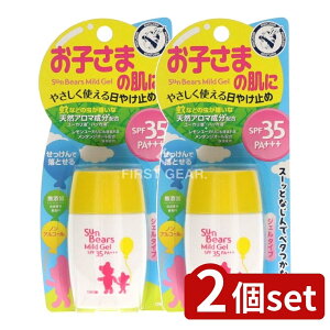 _r[TL^y2Zbgz ߍ]Z TxA[Y }ChWF [Pie/30g] | ߍ]Z Ă~ TxA[Y WF qp UV }ChWF SPF mAR[ Y