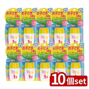 _r[TL^y10Zbgz ߍ]Z TxA[Y }ChWF [Pie/30g] | ߍ]Z Ă~ TxA[Y WF qp UV }ChWF SPF mAR[ 