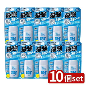 _r[TL^y10Zbgz ߍ]Z TxA[YANeBuveNgN[ [Pie/30g] | ߍ]Z Ă~ TxA[Y SPF50 PA veNgN[ ANeBuN[ 