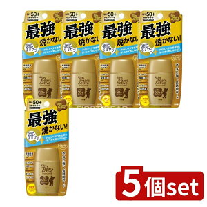 y5Zbgz ߍ]Z TxA[YANeBuveNg~N [Pie/30g] | ߍ]Z Ă~ TxA[Y ANeBuveNg~N SPF50 ϕi O΍ veNg