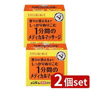 y2Zbgz ߍ]Z ^[ fBJN[ [Pie/145g] | 򕔊Oi XLN[ ߍ]Z ^[ fBJN[ ێN[ { XLPA iC