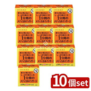 y10Zbgz ߍ]Z ^[ fBJN[ [Pie/145g] | 򕔊Oi XLN[ ߍ]Z ^[ fBJN[ ێN[ { XLPA iC