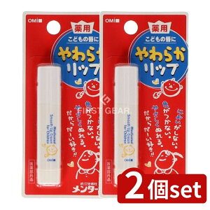 y2Zbgz ߍ]Z ^[ 炩bv [Pie/1] | ߍ]Z ^[ bvǂ bvN[ 炩bv ナbv qpbv Fbv 