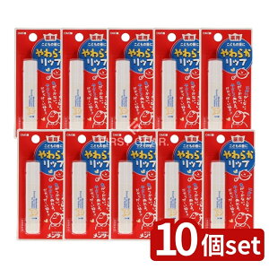 y10Zbgz ߍ]Z ^[ 炩bv [Pie/1] | ߍ]Z ^[ bvǂ bvN[ 炩bv ナbv qpbv Fbv 