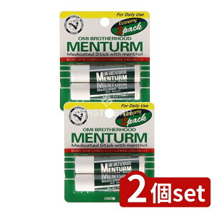 y2Zbgz ߍ]Z ^[ M[bv [Pie/2] | ^[ pbv pXeBbN 򕔊Oi ߍ]Z XeBbN M[ ^[bv \