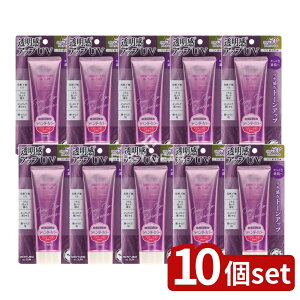 y10Zbgz ߍ]Z ^[UT g[AbvUVGbZXx_[ [Pie/80g] | ߍ]Z ^[ UVGbZX Ă~ g[Abv SPF50+ PA++++ x_[ 