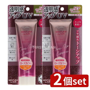 y2Zbgz ߍ]Z ^[UT g[AbvUVGbZX[Y [Pie/80g] | ߍ]Z Ă~ ^[ UVGbZX SPF50 PA++++ ωn [Y EH[^[v[