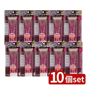 y10Zbgz ߍ]Z ^[UT g[AbvUVGbZX[Y [Pie/80g] | ߍ]Z Ă~ ^[ UVGbZX SPF50 PA++++ ωn [Y EH[^[v