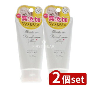 y2Zbgz ߍ]Z ^[Z [Pie/60g] | ^[ Z Z N[ Ԃp  F PA nhN[ `[u^Cv 畆ی 