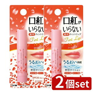 y2Zbgz ߍ]Z ^[gȂpCXgbv [Pie/3g] | ^[ pbv ^[ bvN[ CXgbv gsv 烊bv 