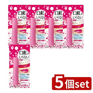 y5Zbgz ߍ]Z ^[gȂpCXgbv[Y [Pie/3g] | ^[ g pbv ^[bv CXgbv bvPA [Ybv J