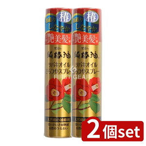 y2Zbgz ΂{ coLICXv[ [Pie/100g] | ΂ coLIC ֖ wAXv[ ^ wAPA ֖ X^CO RX X wAg[gg 