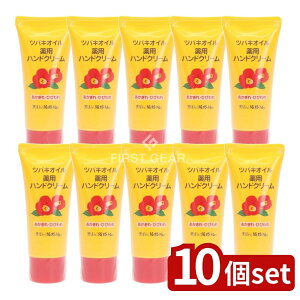 y10Zbgz ΂{ coLICpnhN[ [Pie/35g] | 򕔊Oi nhN[ coLIC ֖ pN[ ێN[ Z~h O``_ q