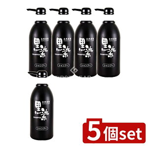 �_���r���[���T�L�^�y5�Z�b�g�z ���΂�{�� �����w�A�V�����v�[ [�P�i���e��/500ml] | �����߃J���[�V�����v�[ �w�A�P�A �����p ���΂�{�� �������� ���K�N�{�� �����X�C���V�����v�[ ����