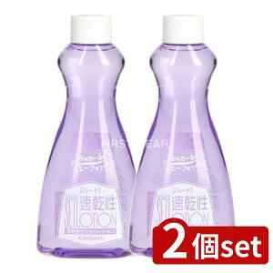 _r[TL^y2Zbgz ΂{ S Zbg[V n[h [Pie/200ml] | ΂{ wAXv[ S  J[ EF[u [V ֗p w