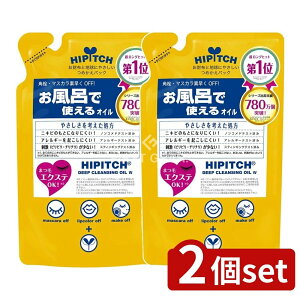 _r[TL^y2Zbgz  nCsb`fB[vNWOICW [Pie/170ml] |  fB[vNWOIC nCsb` NWOIC CNƂ 