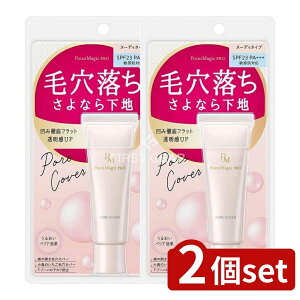 _r[TL^y2Zbgz  |Cg}WbNPRO |AJo[C [Pie/15g] | }WbNPRO |AJo[ ьωn k[fB^Cv CNn XLPA SPF23 qp p