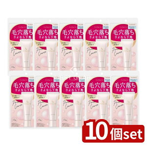 _r[TL^y10Zbgz  |Cg}WbNPRO |AJo[C [Pie/15g] | }WbNPRO |AJo[ ьωn k[fB^Cv CNn XLPA SPF23 qp p