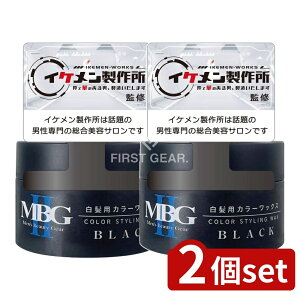 _r[TL^y2Zbgz ~}XN[PA MBG2 pJ[bNXubN [Pie/30g] | pJ[bNX O MBG2 ubN J[bNX jp J[O 