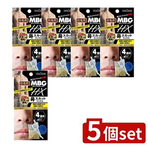 y5Zbgz ~}XN[PA MBG2-29 HX@XJbgbNX [Pie/20g] | uWAbNX E @XJbgbNX @ђE bNX @ { O󏤎 XeBbN b