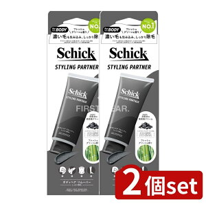 _r[TL^y2Zbgz VbNE VbN X^COp[gi[ {fBwA [o[ 菜 [Pie/150g] | VbN уN[ {fBwA [o[ X^C