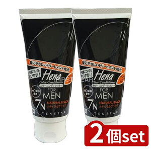 _r[TL^y2Zbgz ~}XN[PA eX^[ J[RfBVi[ FOR MEN i`ubN [Pie/178g] | O󏤎 J[RfBVi[ eX^[ 