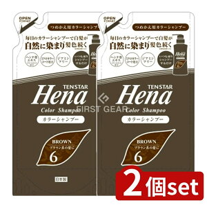 y2Zbgz ~}XN[PA eX^[ J[Vv[ _[NuE(l֗p) [Pie/260ml] | O eX^[ J[Vv[ p _[NuE J[Vv[ l